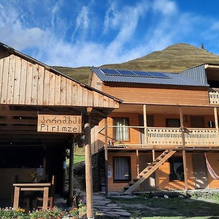 Guesthouse Pirimze Dartlo ภายนอก รูปภาพ